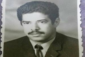 من رجالات عدن
الشهيد يوسف علي بن علي