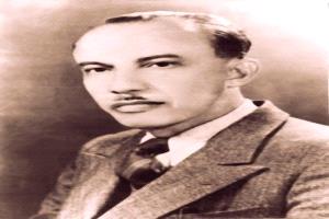 المهندس" السيد علوي بن أبي بكر الكاف
أحد عمالقة القرن العشرين المتميزين  في البناء و فن العمارة