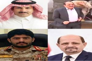 
الاجتماع الخفي في الرياض: مفاوضات يمنية مفصلية ترسم خريطة مستقبل البلاد