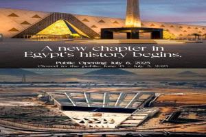 المجلس العربي للمثقفين و الأكاديميين للسلام و التنمية يهنئ الرئيس   المصري بفتتاح  للمتحف المصري الكبير 
