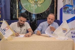 مؤسسة إبذار توقّع اتفاق مع مجمع الأمل السياحي لتسكين وفود مهرجان عدن للشعوب والتراث
