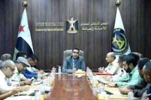 هيئة الشؤون القانونية تناقش سير عمل اداراتها وفق القضايا والاحداث على الساحة الوطنية الجنوبية
