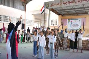 برعاية انتقالي المعلا.. مدرسة أوسان تحتفي بالذكرى الـ58 لعيد الاستقلال الوطني
