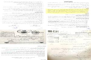 المنطقة الحرة بعدن تتحول من بوابة استثمارية إلى مقبرة للمستثمرين