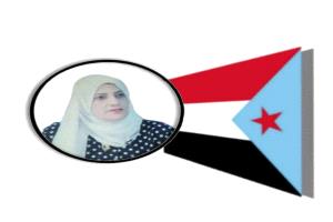 مشروع توثيقي تاريخي ٠٠ الباحثة المصرية سها بغدادي تكتب عن مشروع توثيقي تاريخي عن الجنوب٠
