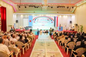 الحزب الاشتراكي يحتفي بذكرى أكتوبر ونوفمبر وتأسيس الحزب في عدن