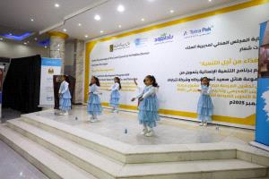 تدشين المرحلة الثالثة من مبادرة الحليب المدرسي في المخا بدعم من مجموعة هائل سعيد أنعم وتتراباك