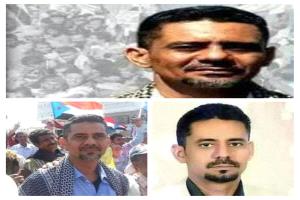 الذكرى " 11 " لإستشهاد القائد البطل المهندس " خالد الجنيدي " ( صور ).