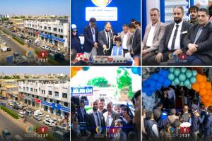 استفتحته بخصومات تصل إلى 20%.. العماد للطاقة تفتتح فرعها الجديد في عدن بحضور رسمي وإعلامي لافت