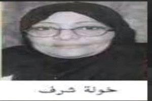 المناضلة خولة شرف الدور البطولي للمرأة العدنية في ثورة 14 أكتوبر.. 