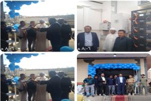 الأخوين للطاقة تدشن منظومة طاقة شمسية لمؤسسة الصالحي للتجارة والاستيراد