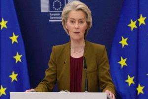 المفوضية الأوروبية: لا قرارات بشأن أوكرانيا دون موافقتها