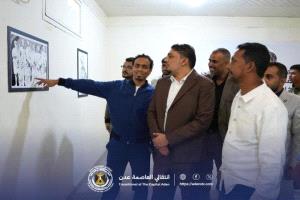 السقاف يدشن معرض “عدن ذاكرة الجلاء” الفني احتفاءً بالذكرى الـ58 للاستقلال

