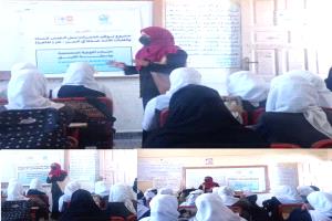 مجمع الحمزة التربوي بــ«تعز» ينظم توعية للطالبات حول مخاطر الابتزاز الإلكتروني