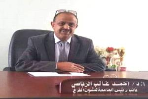 حافظنا على استمرارية التعليم ونقترب من التحول إلى جامعة مستقلة