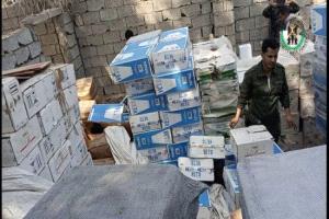 حزام لحج يضبط سجائر ومبيدات حشرية وأسمدة زراعية مهربة