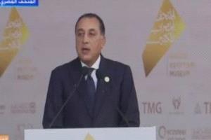 رئيس الوزراء المصري: السيسى وجه بإنهاء المتحف الكبير على أكمل وجه