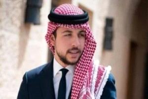 الأمير الحسين الثانى يؤدى اليمين الدستورية نائباً لملك الأردن