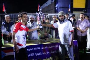 برعاية انتقالي شبوة.. فريق الراقي يتوَّج بكأس 30 نوفمبر