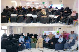 اختتام فعاليات ورشتي الدمج الشامل للأطفال من ذوي الهمم وتمكين الفتيات في عدن