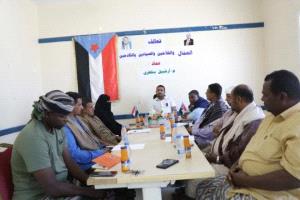 تحالف "عماد" بسقطرى يؤكد وحدة الصف ويستعرض استعداداته لفعاليات عيد الاستقلال
