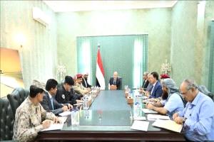 بترو مسيلة والعليمي يجتمع باللجنه العليا الامنيه في عدن