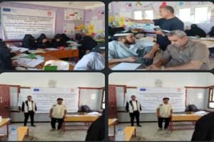 الضالع تدشّن دورة تدريبية للمعلمين والمعلمات حول الكفايات الأساسية في التعليم خلال الأزمات