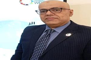 
من الرعاة الرئيسين في فعاليات معرض الخدمات التمويلية بالعاصمة عدن