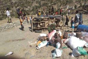 وفاة طفل وإصابة ثلاثة إثر انقلاب سيارة في القبيطة بلحج