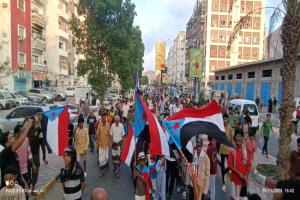 مديرية المعلا تنظم مهرجاناً كرنفالياً حافلاً احتفاءً بالذكرى الـ58 لعيد الاستقلال
