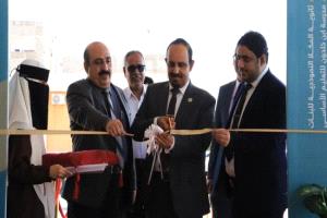 افتتاح محطات شمسية بتمويل إماراتي في 3 مدارس بحضرموت