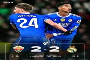 أسوأ ما في نسخة ريال مدريد أمام إلتشي أنه كان خصما لنفسه.