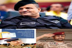 حماية الإر..هاب أم التستر على الإخوان؟ وزير الداخلية حيدان يتجاهل إنجاز أمن عدن ويُشيد بشرطة مأرب الوهمية