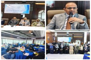 وزير الصحة يفتتح الورشة التدريبية لتحديث وصياغة الخطة الوطنية لمكافحة الإنفلونزا الوبائية