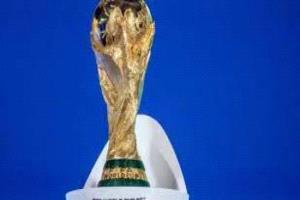 قرعة الملحق العالمي المؤهل لكأس العالم 2026