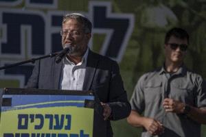 الأردن يدين تصريحات بن غفير التحريضية الداعية لاستهداف القيادة الفلسطينية