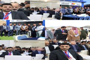 بمشاركة كاك بنك انطلاق المؤتمر الوطني الأول للطاقة في اليمن