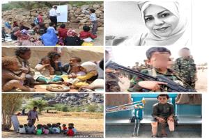 20 نوفمبر: اليوم العالمي لحقوق الطفل…طفوله مختطفه ..وحقوق مؤجلة 