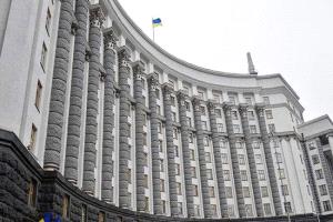 روسيا تفرض عقوبات على مسؤولين بالحكومة الأوكرانية