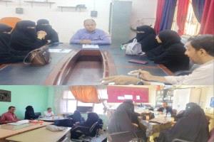 بتوجيهات الشكلية.. لجان التقييم المختصة تنفذ زيارات ميدانية للمعاهد التقنية بالعاصمة عدن