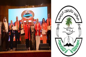 المستشار صالح التميمي يهنئ المهندس ماجد يادين لفوزه بالمركز الثاني عربيًا في جائزة الشباب العربي المتميز بالقاهرة