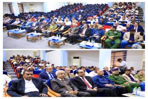 السفير البحسني يحضر تدشين فعاليات أسبوع البحث العلمي الرابع بجامعة حضرموت شهد توقيع اتفاقية دولية مع جامعة بروناي