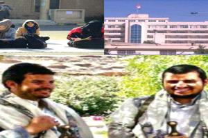 فضيحة صادمة تهز جامعة صنعاء.. اختفاء طالبات في قبضة مشرفي الحوثي واتهامات بجرائم اتجار بالأعضاء!