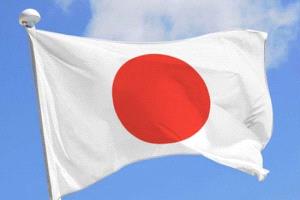 الصين تحث رعايا على تجنب السفر إلى اليابان