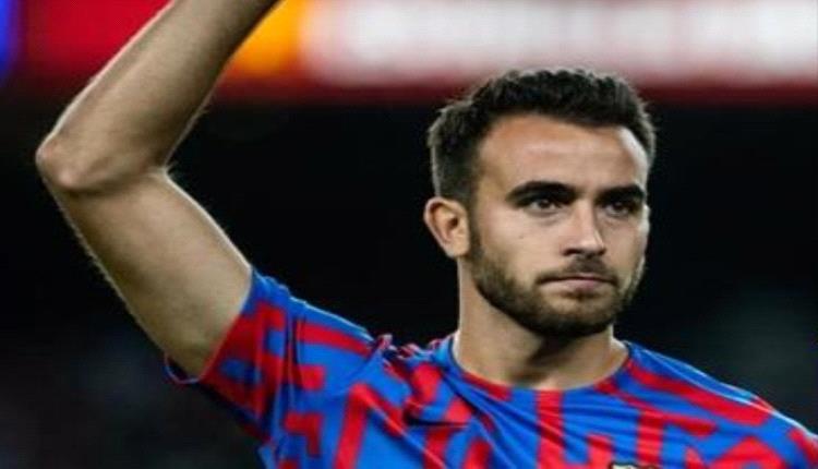عقبة تجديد إريك غارسيا لبرشلونة