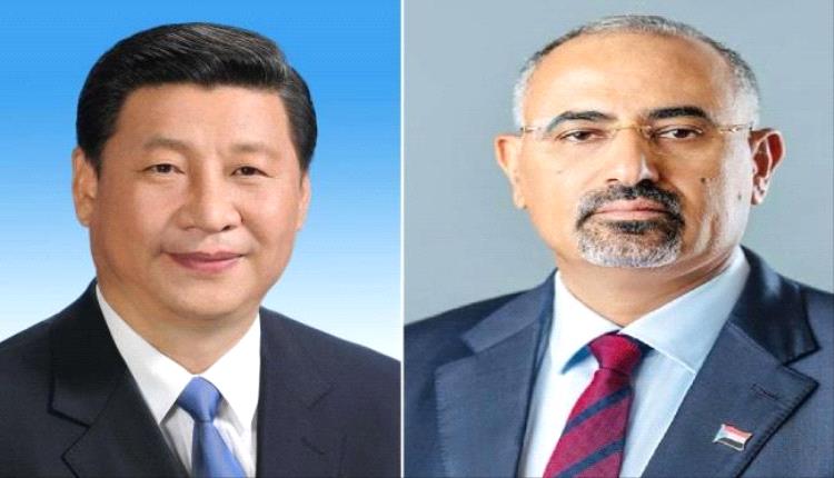 الرئيس الزُبيدي يهنئ رئيس جمهورية الصين الشعبية بذكرى التأسيس الـ76
