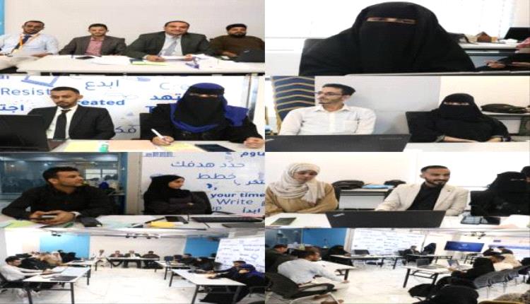 العاصمة عدن تحتضن سفراء التطوير الريادي الذكي.. تمكين الشباب بمهارات الذكاء الاصطناعي
