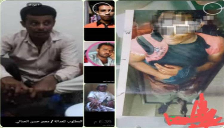 اولياء دم "رضوان ووفاء" ينتظرون الحملة الامنية في تعز لضبط الجناة