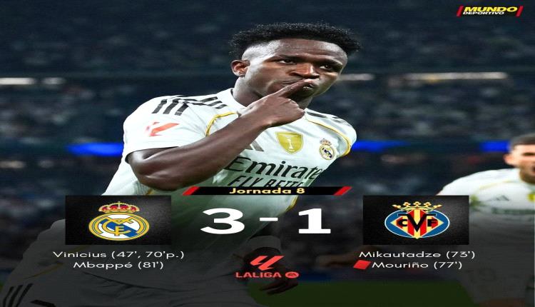 قفز ريال مدريد فوق كل الهواجس والشكوك..