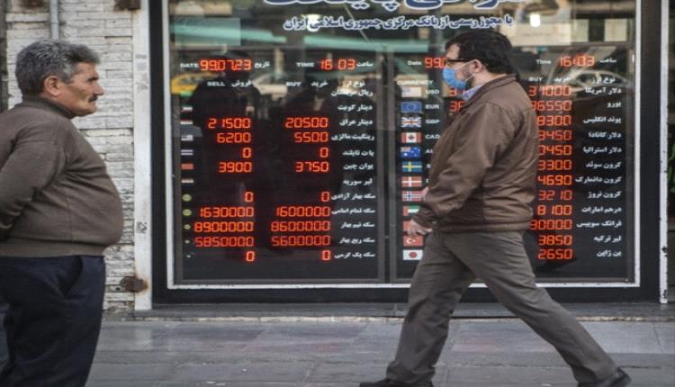 حذف 4 أصفار من العملة الوطنية